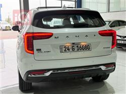 هافال جوليون